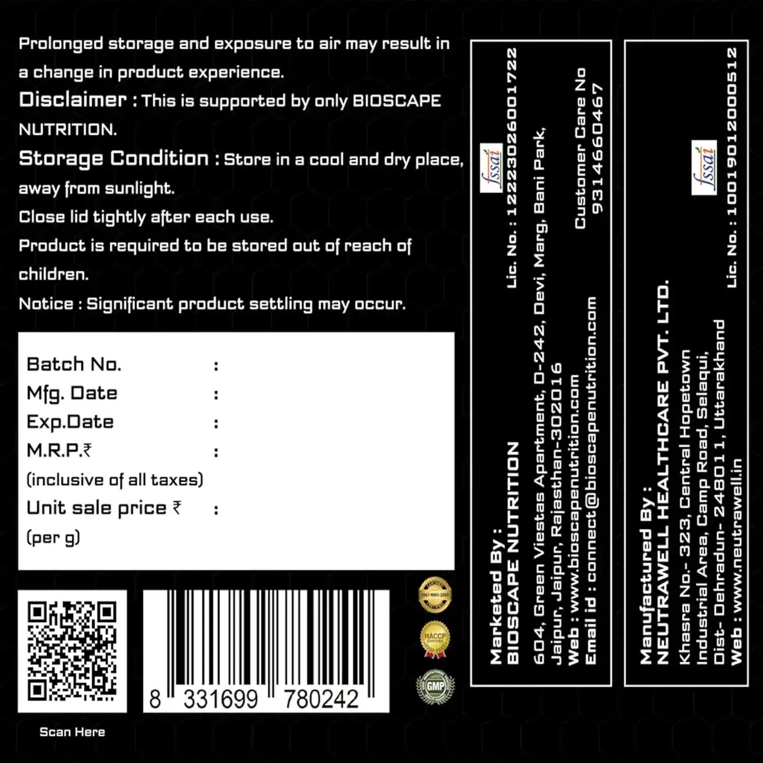 Creatine Monohydrate, view 3